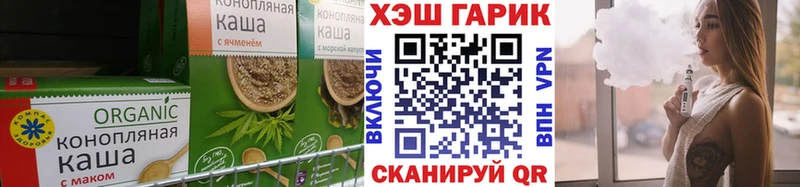 МЕГА вход  Тулун  Еда ТГК конопля  цены наркотик 