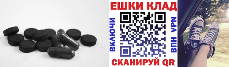 цены наркотик  Тулун  Экстази бентли 