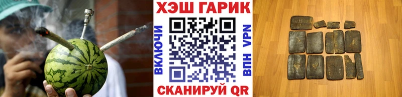 KRAKEN как войти  продажа наркотиков  Тулун  ГАШ индика сатива 