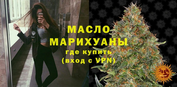 соль ск Зерноград