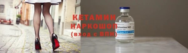 спиды Зеленокумск