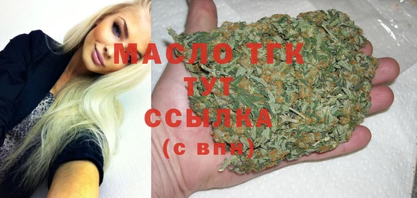 ешки Богданович