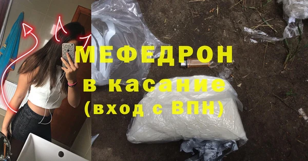 ешки Богданович