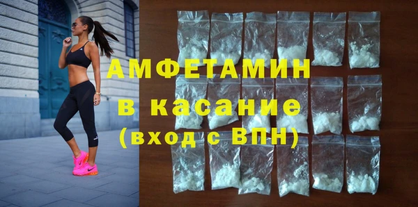 мет Семикаракорск