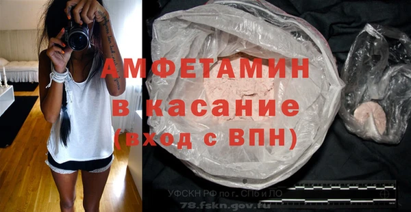 ешки Богданович