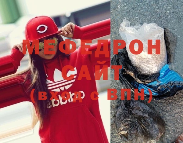 ешки Богданович