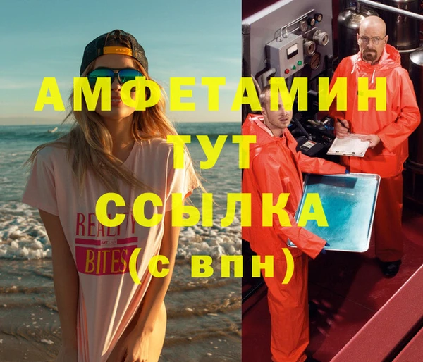 ешки Богданович