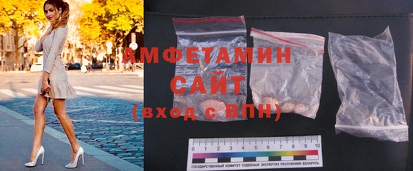 прущие крисы Богородск