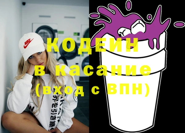 крисы Семёнов