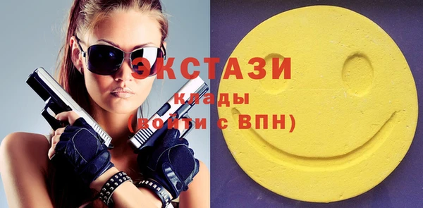 ешки Богданович
