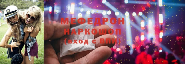 кокаин колумбия Зеленодольск